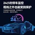 دوربین ثبت وقایع آلپاین آینه ای DRM-M10 ALPINE